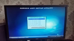 Вход в BIOS и в BOOT MENU