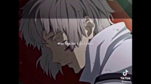 Tokyo Revengers react to Takemichi Experiment AU // 1/1 \\ Kimi