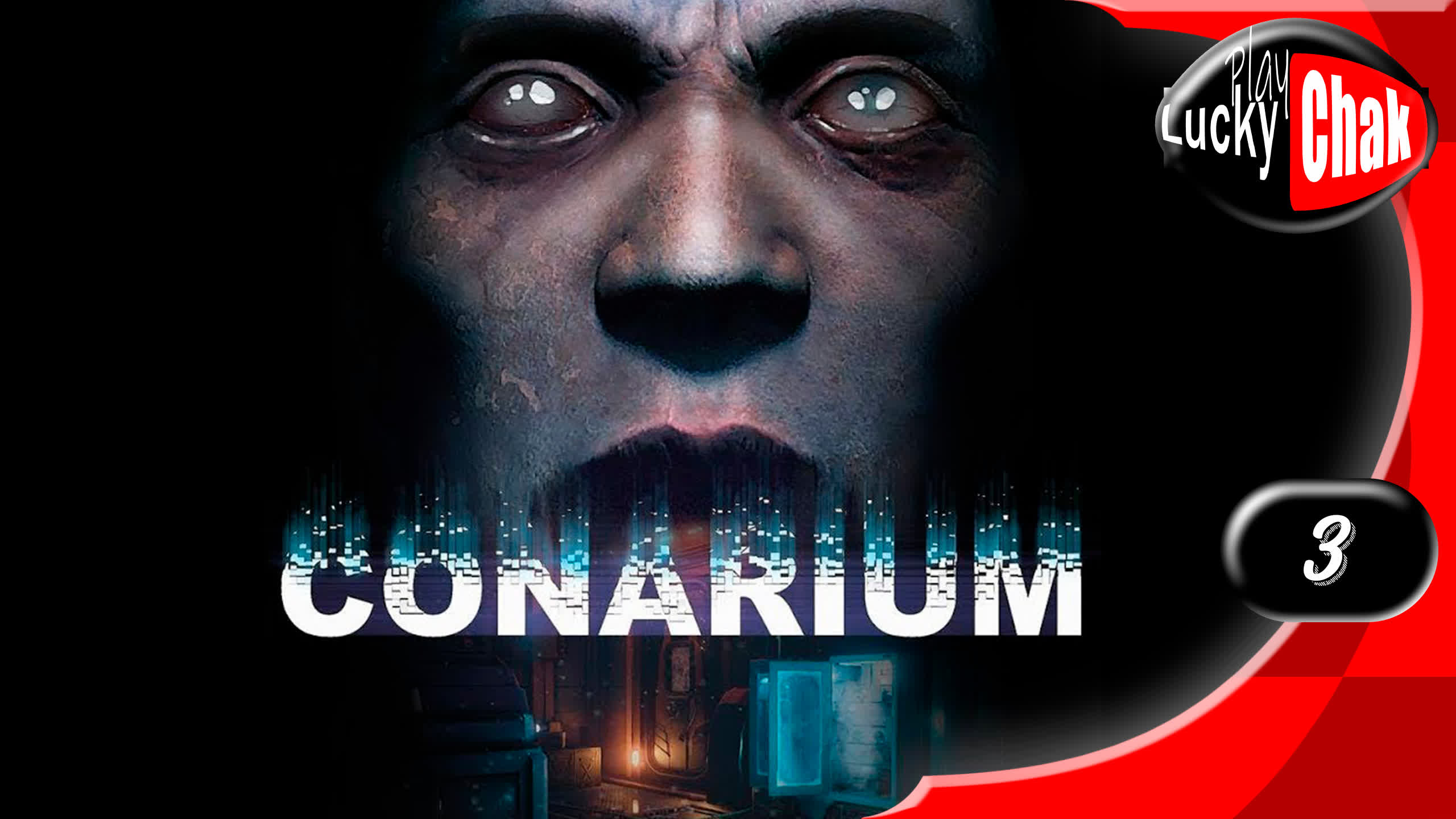 Conarium прохождение - Светильник #3