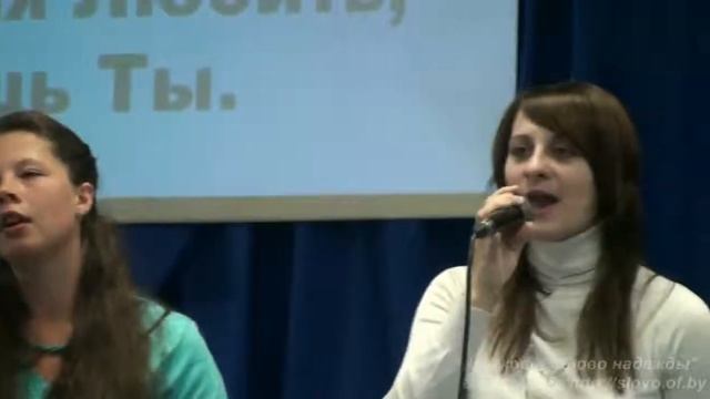 Очисти меня смотреть онлайн