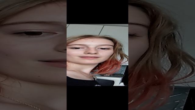 ариель