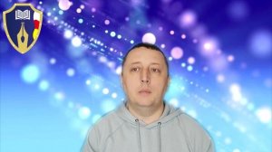 Когнитивные искажения и ошибки мышления