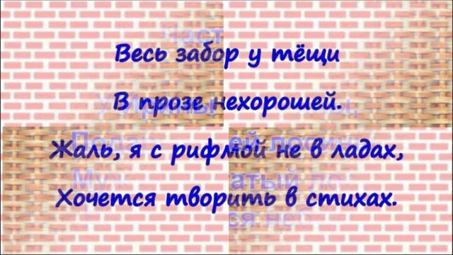 Project Просто анекдоты 2 смотреть онлайн