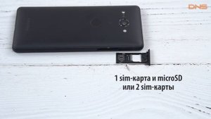 Распаковка смартфона Sony Xperia XZ2 Compact DS / Unboxing Sony Xperia XZ2 Compact DS