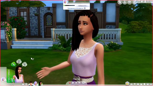 The Sims 4 Веселимся вместе #1 Новые красоты!