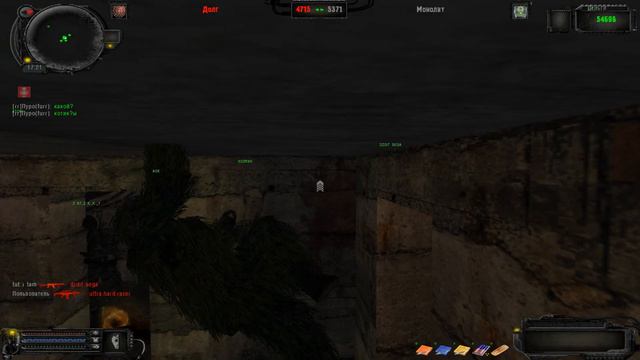 S.T.A.L.K.E.R Phantom Bullet (смешные моменты, нарезки ) смотреть онлайн