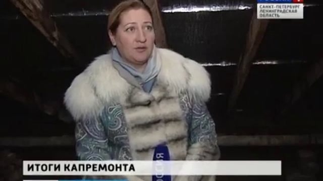 Людям старше 80 лет будут полностью компенсировать взносы на капремонт смотреть онлайн