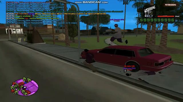 коп в гетто один фрапс 1# смотреть онлайн