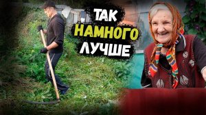 ТЕПЕРЬ ПОНЯТНО ЧТО ТУТ ЖИВУТ // ПОМОГЛИ БАБУШКЕ ГАЛЕ