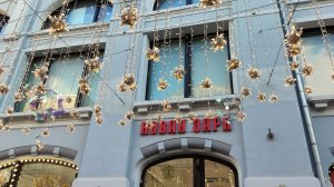 Магазин Новая Заря на Никольской в Москве