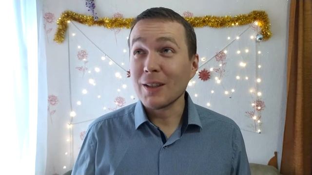 С НОВЫМ ГОДОМ! смотреть онлайн