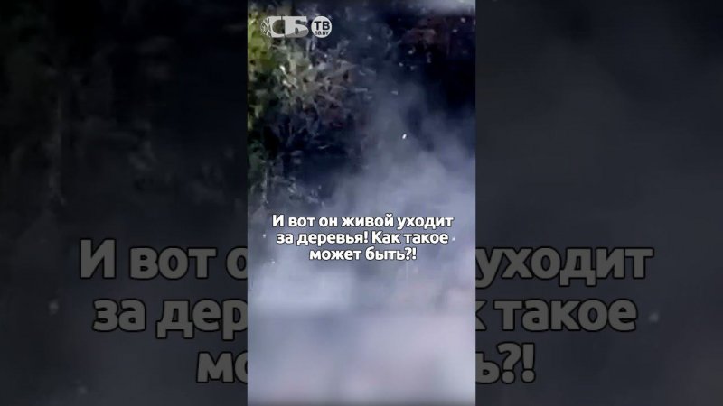 Сбил дрон головой!? Русский выжил при ударе камикадзе ВСУ! Как такое может быть!