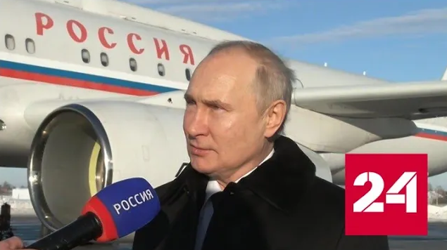 Путин о Башкирии: особый регион на страже рубежей единого Отечества - Россия 24