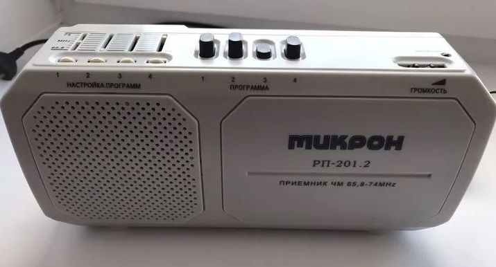 Перестройка радиоприемника Микрон РП-201-2 на диапазон 87,5-108МГц