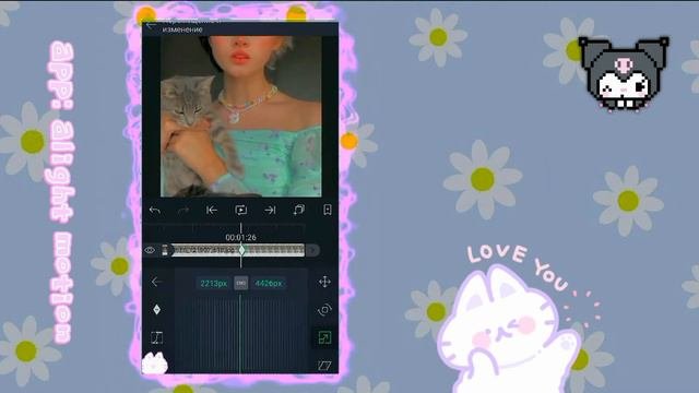 туториал на раздвоение/alight Motion🎀✨