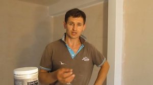 Как наносить декоративную штукатурку "Марморин макси". FEIDAL. Канев.