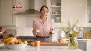 Реклама Нутелла Счастье на завтрак - Март 2019