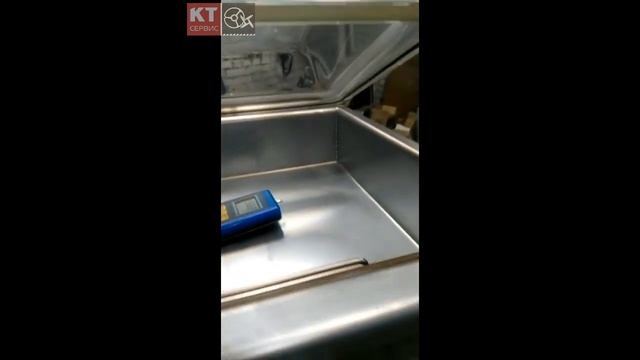 Вакуумно-Упаковочная машина ALVAC I 90 б/у смотреть онлайн