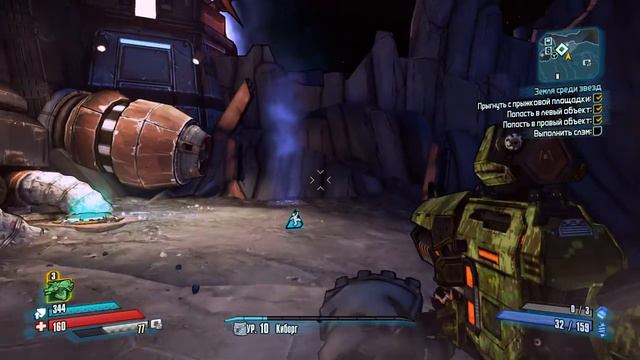 Borderlands: The Pre-Sequel. Часть 6. Жанр: Action. RPG. 2014. смотреть онлайн