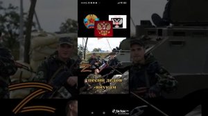 Махнём не глядя...