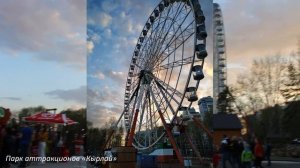 Казань на один день | Что посмотреть и куда сходить если вы приехали всего на 1 день