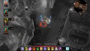 Divinity Original Sin 2 #41 Гробница Люциана. Головоломка с трубами