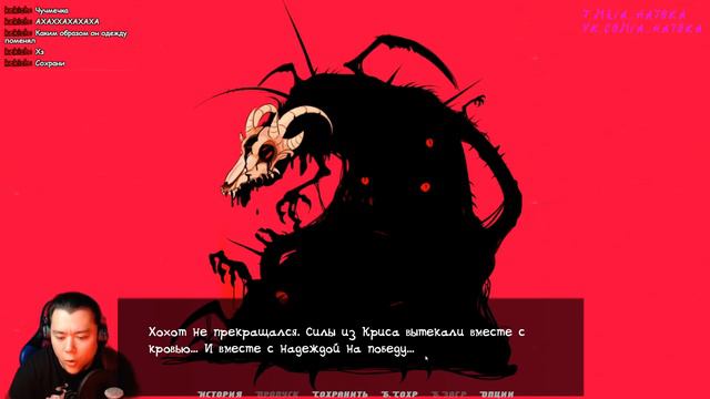 Полное прохождение Sullivan Butcher смотреть онлайн