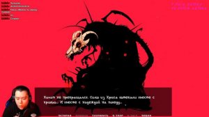 Полное прохождение Sullivan Butcher