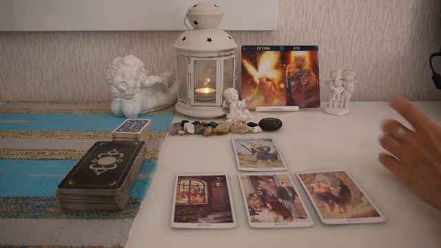 ♌ЛЕВ . Таро прогноз на неделю 28 АВГУСТА - 10 СЕНТЯБРЯ. Полнолуние в Рыбах 31 августа.