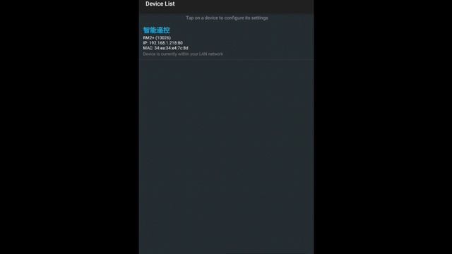 Broadlink RM Pro + Supernight Led Strip Setup with Amazon Echo Dot 2 смотреть онлайн