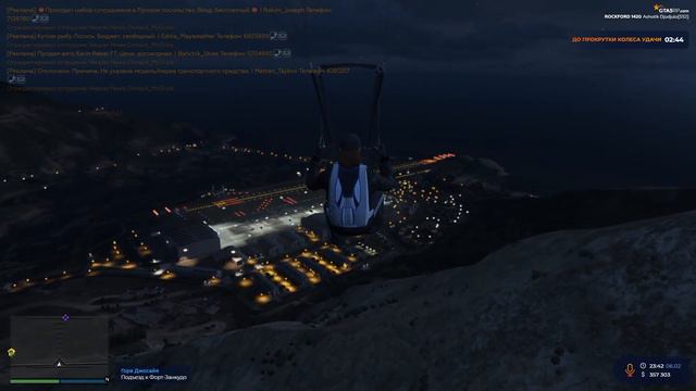 ДВОЕ ЗАХВАТИЛИ АРМИЮ В GTA 5 RP смотреть онлайн