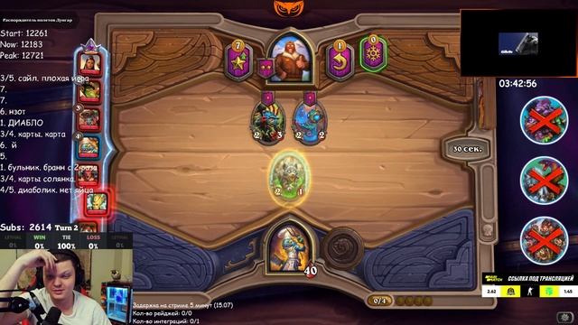 В чем смысл жизни? смотреть онлайн