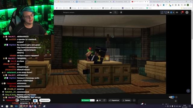 Пятёрка смотрит Что такое грифы ? #СП5 | Нарезка стрима ФУГА TV смотреть онлайн