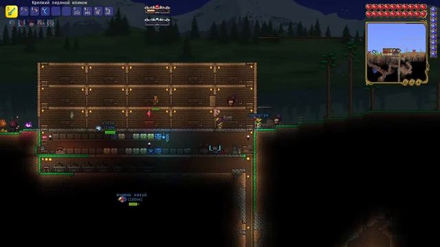Глаз Ктулху, и возможно что-то ещё - Terraria INFERNUM смотреть онлайн