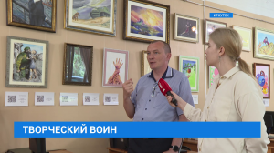 Боец СВО рисует картины и пишет стихи