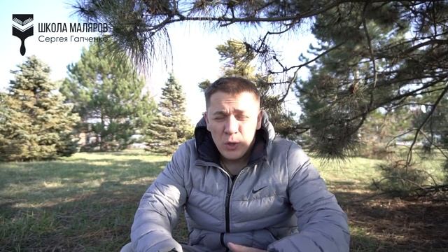 14. Штукатурка стен по СНиП ч.III.Штукатурка под плитку.Уровни качества поверхности.