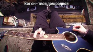 Lovely на русском - Перевод Billie Eilish (Сover) от Руслан Утюг / Музыкант вещает