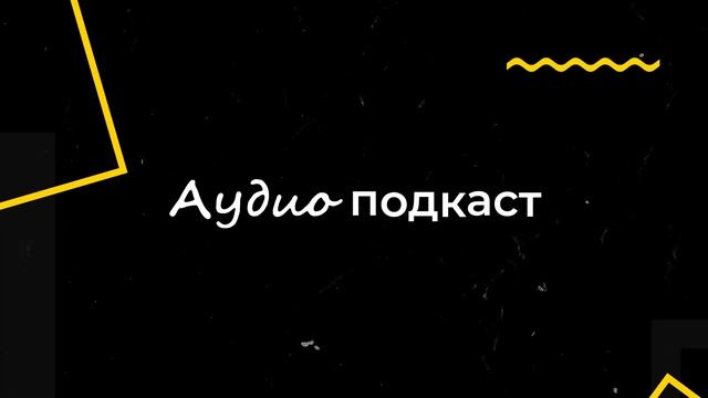 Как прочитать любую книгу за 30 минут? | Читай Быстро