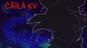 Коты воители _ |Эхо| _