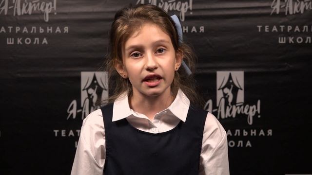 [2023 - ОКТЯБРЬ] 4 блок. СПБ. Александр Пушкин - "Руслан и Людмила" (Дарья Топоркова) смотреть онлайн