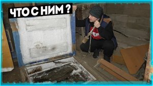 Впервые после покупки дома спустился во второй погреб. Ура! Полы готовы!. [Жизнь в деревне]
