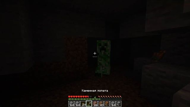 Lp. Обычное Прохождение #3 ШАХТА • Майнкрафт смотреть онлайн