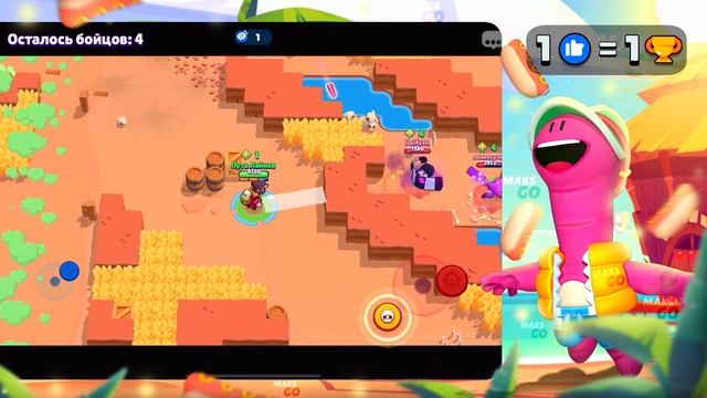 ЛЮТЕЙШИЙ ЧЕЛЛЕНДЖ НА НАКАЗАНИЕ!? ЕСЛИ Я НЕ АПНУ 40К, ТО… смотреть онлайн