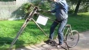 Самодельный велик