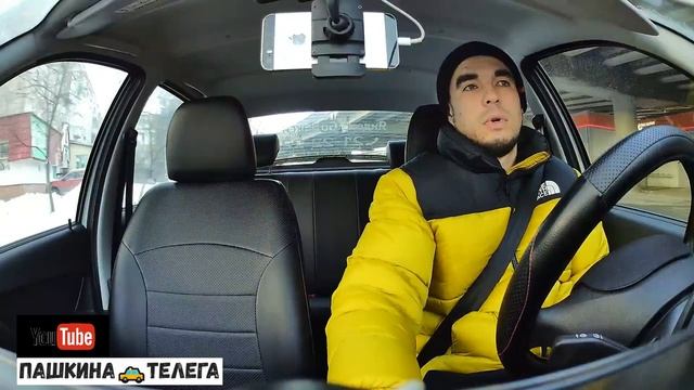 мошенники развод таксиста. сколько зарабатывает таксист в сургуте.