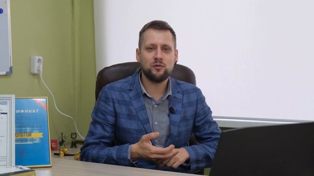 9. Построение качественного сервиса. Маркетинг заниженных ожиданий и Вау-эффект