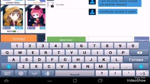 Обзор программы Perfect piano