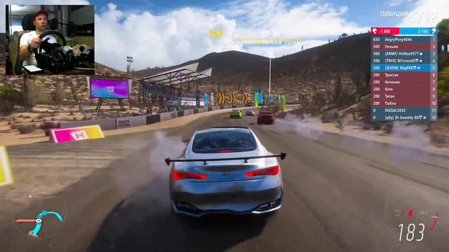 Forza Horizon 5 - Зима в мексике - Пацан попутал дорогу! Chevy K-10 1972 смотреть онлайн