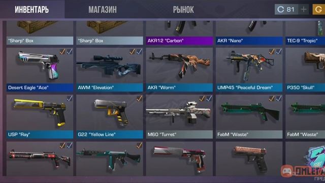 Возвращение! Открываем боксы STANDOFF 2! смотреть онлайн