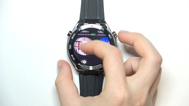 HUAWEI Watch Ultimate | Как поменять циферблат на часах HUAWEI Watch Ultimate смотреть онлайн